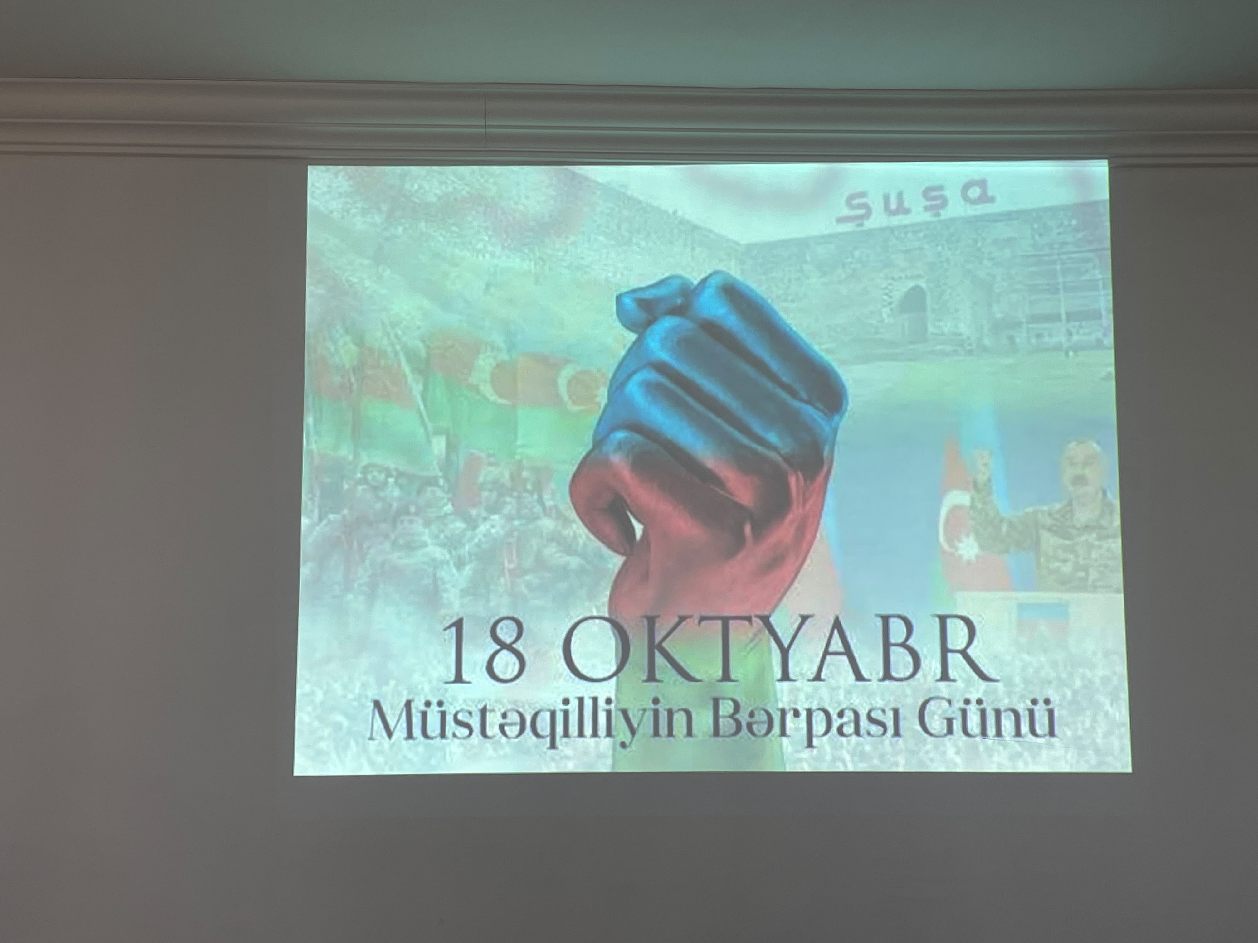 Müstəqilliyin Bərpası Gününə həsr olunmuş tədbir keçirilib