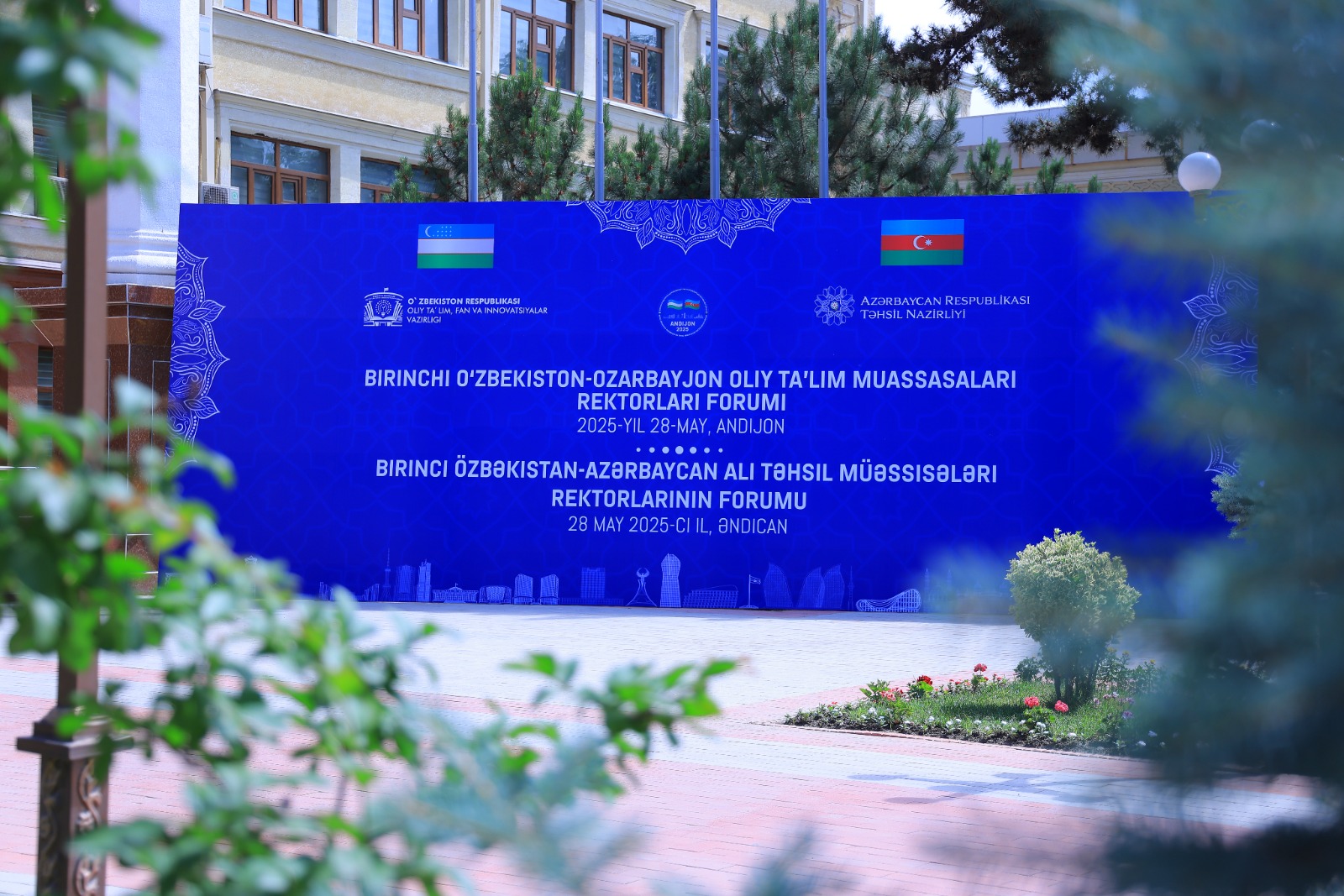 Rektor Yaşar Ömərov Azərbaycan–Özbəkistan Rektorlar Forumunda iştirak edib