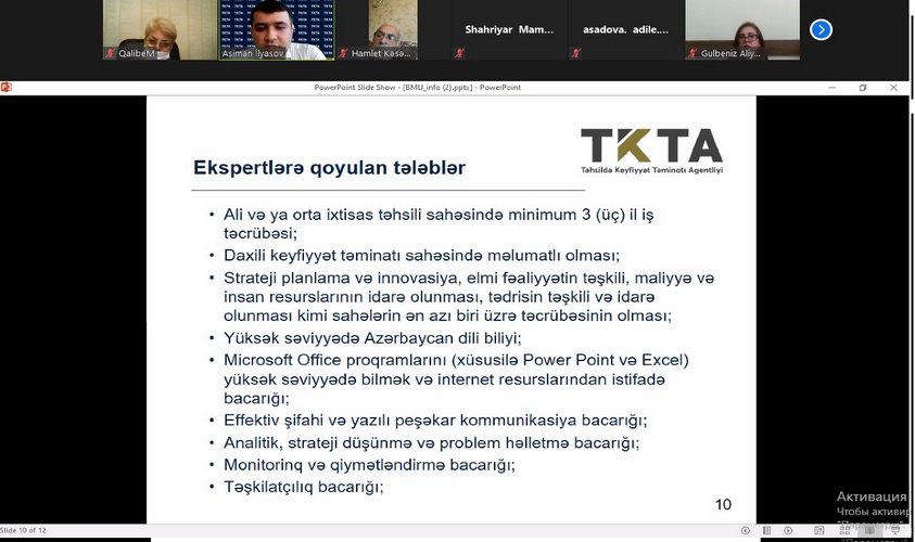 Təhsildə Keyfiyyət Təminatı Agentliyinin (TKTA) onlayn seminarı təşkil olunub 